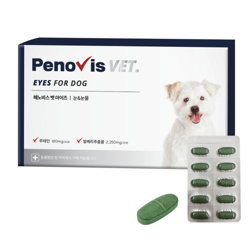 페노비스 벳 강아지 눈 영양제 눈물자국 보조제 0.8g x 30P, 눈물자국 개선, 1개, 눈물 개선/눈건강