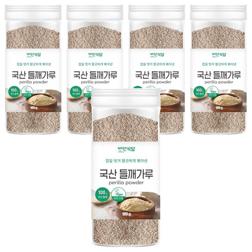 비단식당 국산 들깨가루, 150g, 5개