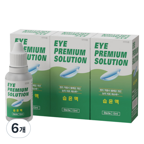 휴먼바이오 아이프리미엄 습윤액