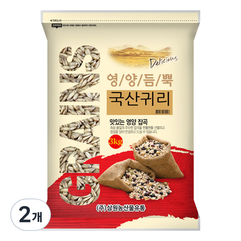 삼원농산 국산 귀리, 3kg, 2개