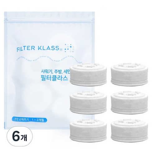 필터클래스 아토젯 프리미엄 세면대 호환 1년세트 6p, 6개, 무향