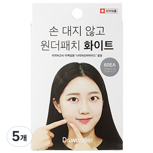 닥터원더 원더패치 화이트, 60개입, 5개