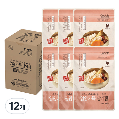 코들 강아지 영양가득 보양식 파우치 160g, 12개, 삼계탕