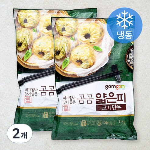 곰곰 얇은피 고기 만두(냉동), 1kg, 2개 1kg × 2개 섬네일