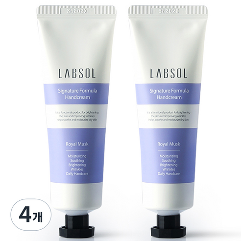 랩솔 시그니처 포뮬러 고보습 퍼퓸 핸드크림 로얄머스크, 55ml, 4개