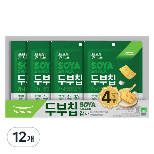 내츄럴코어두부칩 추천 입소문난상품 풀무원 두부칩 감자: 건강과 맛, 즐거움까지 한 번에! 구매후기확인하세요