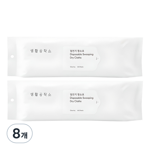 생활공작소 정전기 청소포 60매, 8개