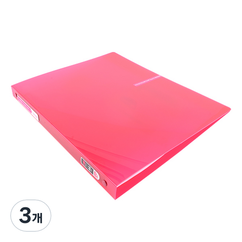 알파 비비드 컬러칩 O링바인더 A4 3공 2cm, 분홍, 3개