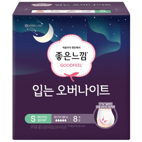 좋은느낌 입는 오버나이트, 소형, 8개입, 1개