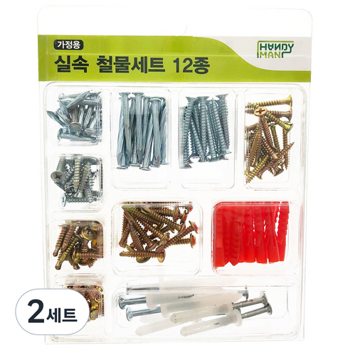 핸디맨 가정용 실속 철물 12종 세트, 2세트
