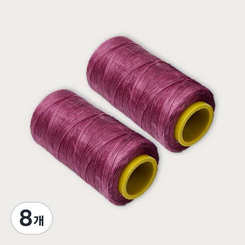 가죽공예 왁스실 초사용 1mm x 220m, 플럼, 8개
