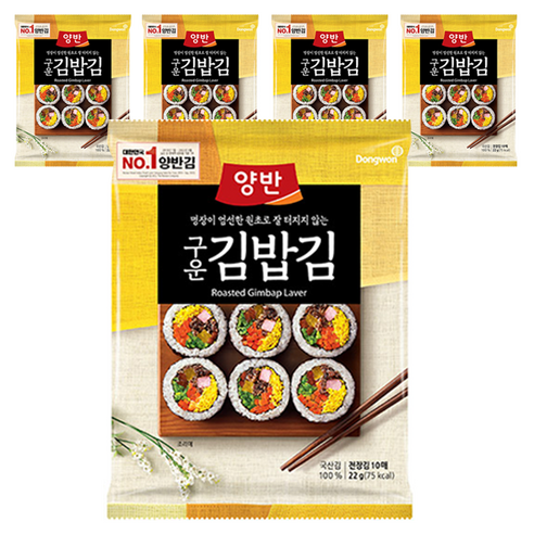 동원 양반 구운김밥김, 22g, 5개