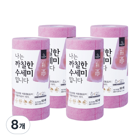 홈트너 나는 까칠한 수세미 입니다, 핑크, 60개입, 8개