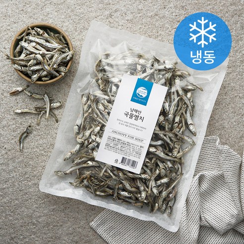 남해안 국물멸치 (냉동), 150g, 1개