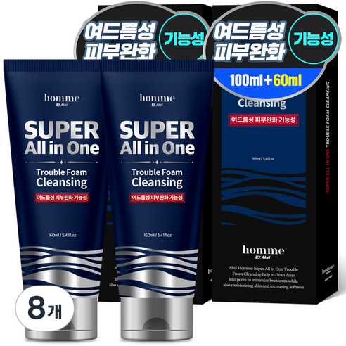 아케이 옴므 슈퍼올인원 여드름완화 트러블 폼클렌징, 160ml, 8개