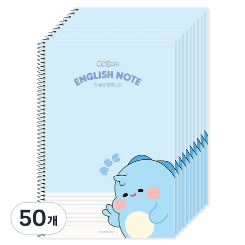 포포팬시 라이노 초등 영어노트, 블루, 50개
