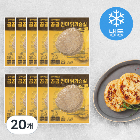 곰곰 현미 닭가슴살 스테이크, 100g, 20개