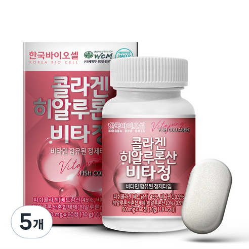 한국바이오셀 콜라겐 히알루론산 비타정, 60정, 5개