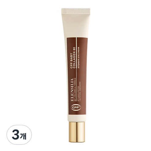 엘렌실라 CPP 베이비콜라겐 80 인텐시브 아이크림, 30g, 3개