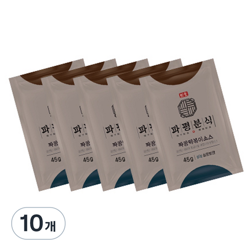 파평분식 짜장 떡볶이 소스, 45g, 10개