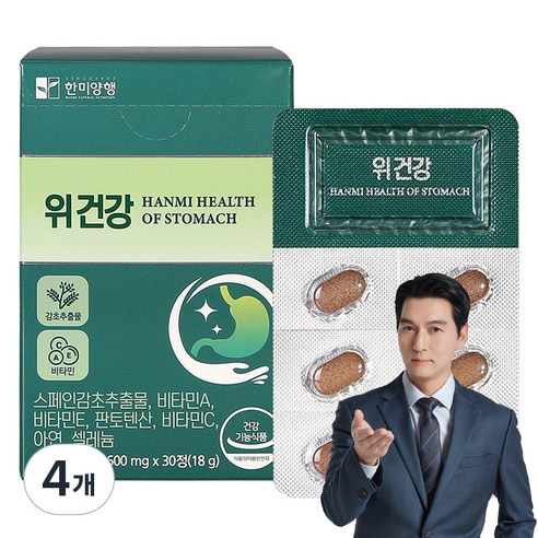 한미양행 위건강 스페인감초추출물 18g, 30정, 4개