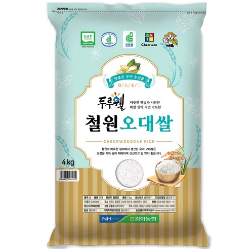 김화농협 2023년 햅쌀 GAP인증 두루웰 철원 오대쌀 백미, 10kg(상등급), 1개
