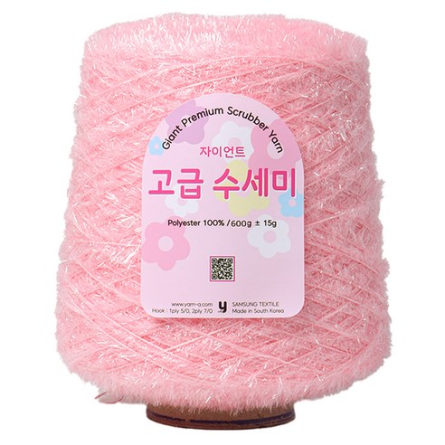 yarna 자이언트 고급 수세미 600g, 147, 1개