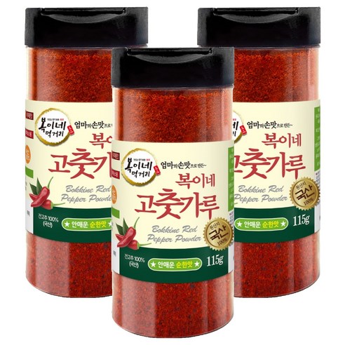 복이네먹거리 국산 안매운 순한맛 어린이 반찬용 고춧가루, 115g, 3개