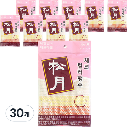 송월타월 체크컬러 행주, 30개