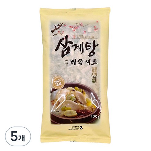 비니플랑센 국산 삼계탕 백숙 수육 만능 육수 재료, 100g, 5개