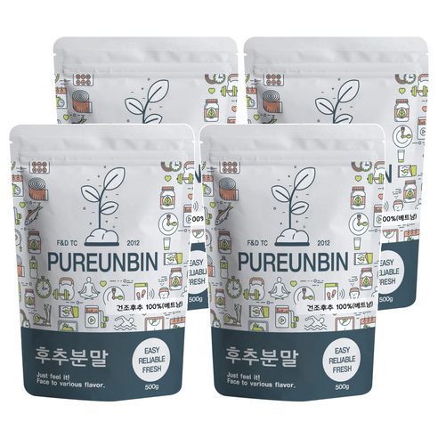 푸른빈 후추 가루 분말, 500g, 4개