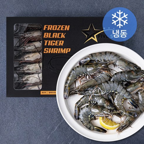🦐 탱글함이 살아있는 블랙타이거 새우, 집에서 즐기는 특별한 미식 경험! 블랙타이거새우