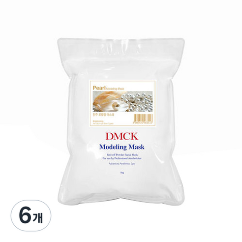 DMCK 진주 모델링 파우더 마스크 1kg, 6개, 1개입