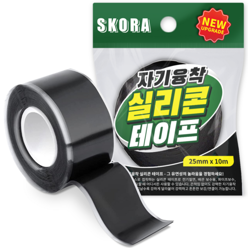 스코라 전기 절연 방수 자기융착 실리콘 테이프 25mm x 10m, 1개