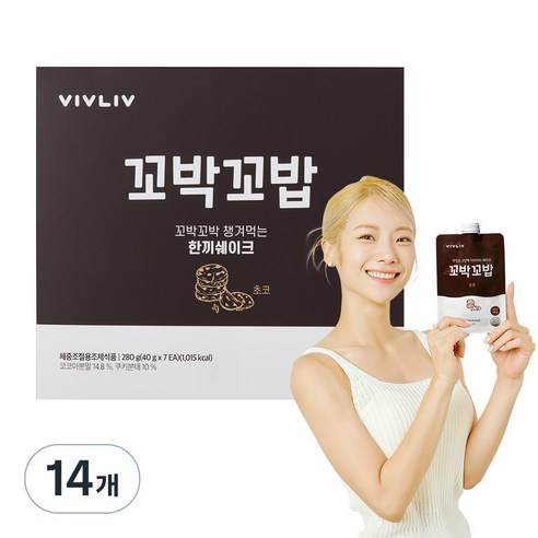 비브리브 꼬박꼬밥 체중조절용 조제식품 초코, 40g, 14개