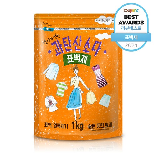 엄마의선택 과탄산소다 표백제, 1kg, 1개