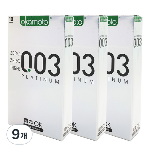 오카모토 0.03 플레티넘 일반형 콘돔, 10개입, 9개