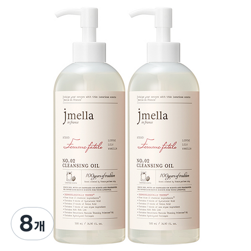 제이멜라 인 프랑스 팜므파탈 클렌징 오일, 8개, 500ml