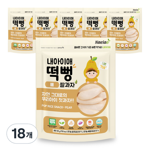 내아이애 유기농 떡뻥 쌀과자, 배, 30g, 18개