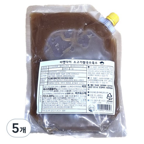 비엣타이 쌀국수 육수, 5개, 1kg