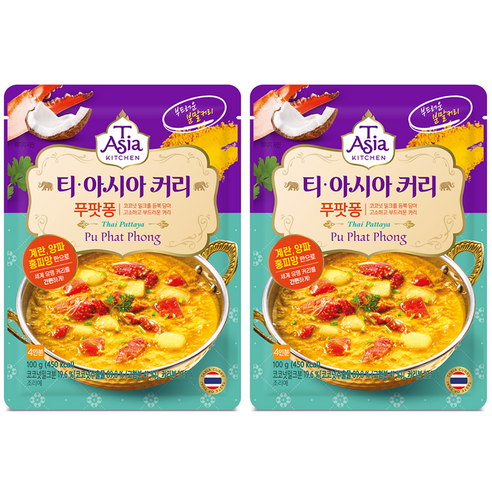 티아시아키친 푸팟퐁 커리 분말, 100g, 2개