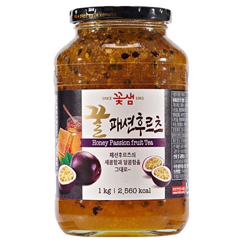 꽃샘 패션후르츠