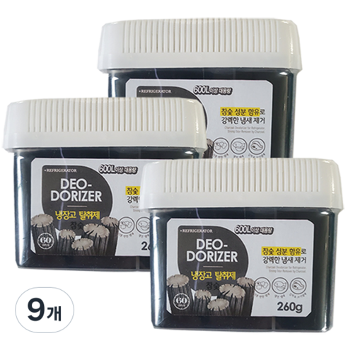 허브스토리 대용량 냉장고 탈취제 숯젤, 260g, 9개