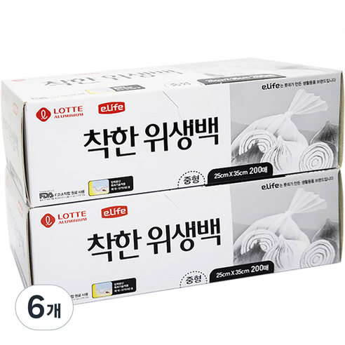 롯데이라이프 착한 위생백 중형 25cm x 35cm, 중(M), 200개입, 6개