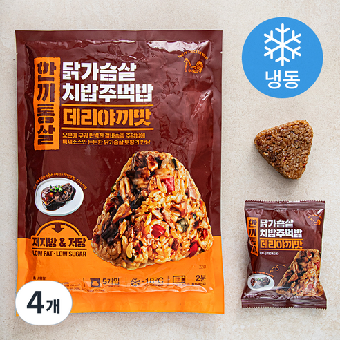 한끼통살 닭가슴살 치밥주먹밥 데리야끼맛 5개입 (냉동), 500g, 4개