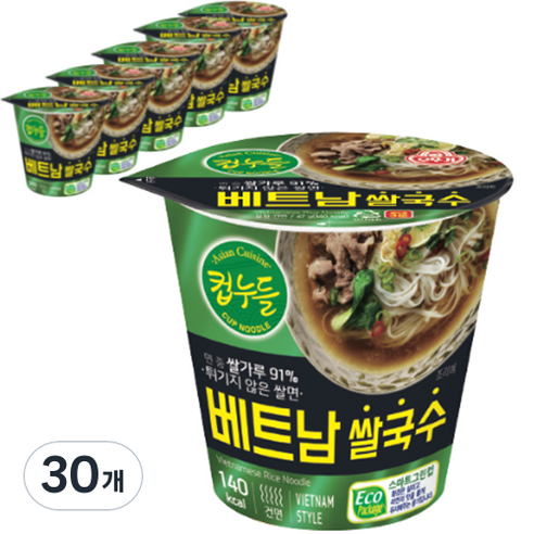 오뚜기 컵누들 베트남 쌀국수, 47g, 30개