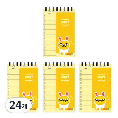 카카오프렌즈 KF 상철 스프링 단어장 100매, 무지, 24개