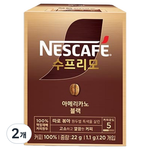 네스카페수프리모 아메리카노 블랙