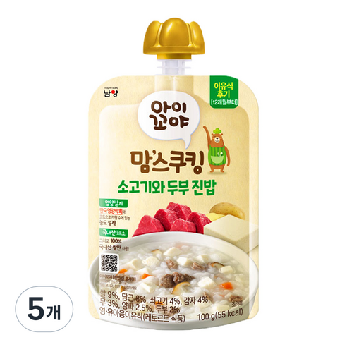 아이꼬야 유아용 맘스쿠킹 레토르트 이유식, 100g, 5개, 소고기 + 두부 혼합맛