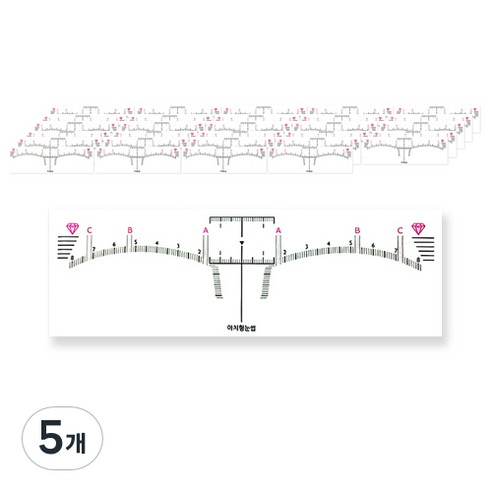 눈썹 디자인 스티커자 50p, 아치형, 5개